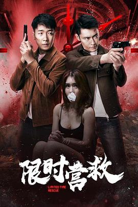 《小镇姑娘》剧照